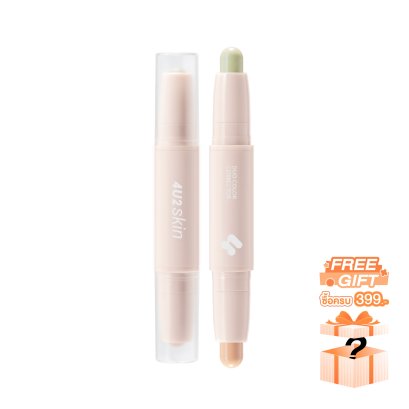 4U2 SKIN DUO COLOR CORRECTOR